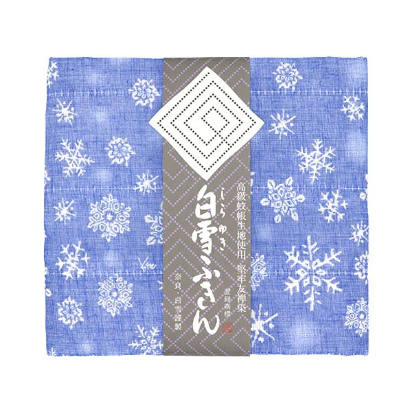 Kitchen Cloth -  Queen of Snow