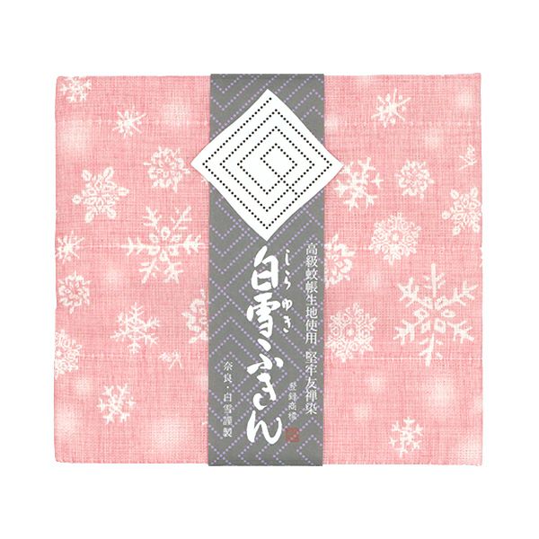 Kitchen Cloth -  Queen of Snow