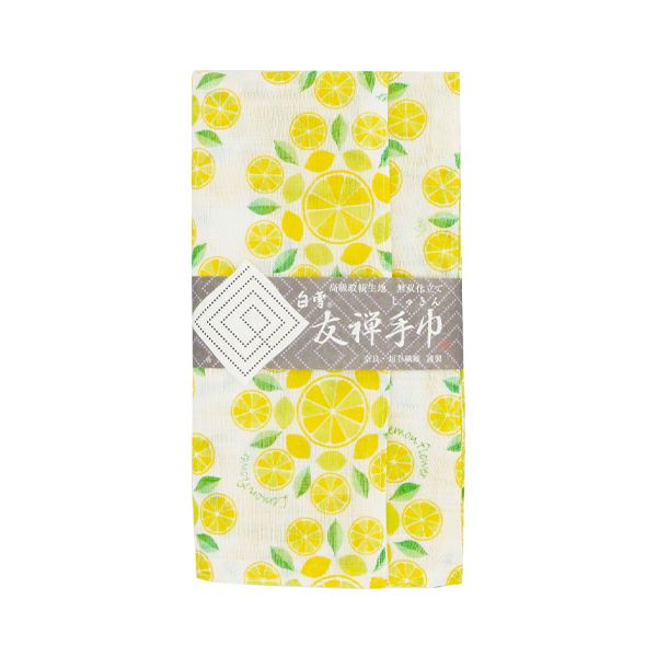 Kitchen Large Cloth - Lemon