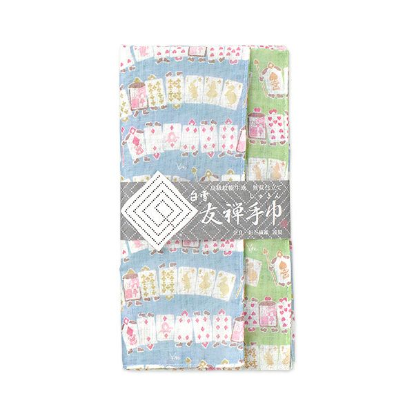 Kitchen Large Cloth - Alice In wonderland