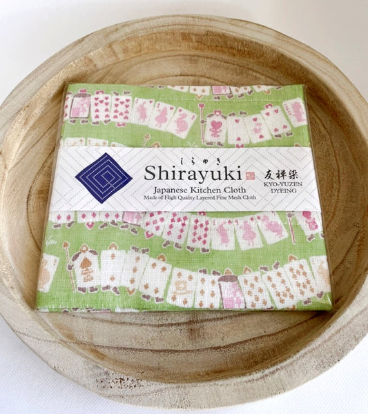 Japanese Kitchen cloth