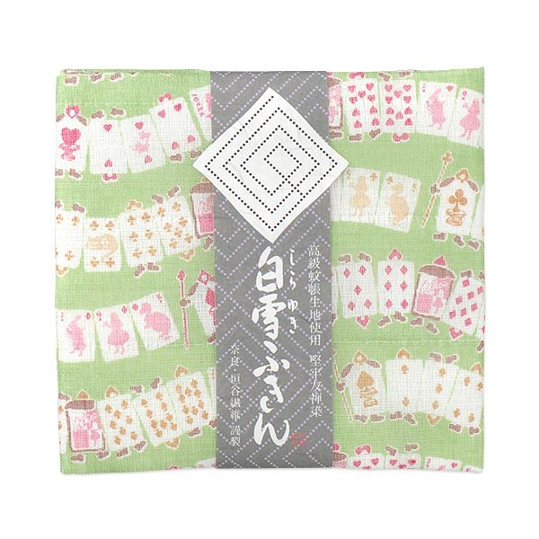 Japanese Kitchen cloth