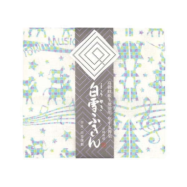 Kitchen Cloth - The Town Musicians of Bremen