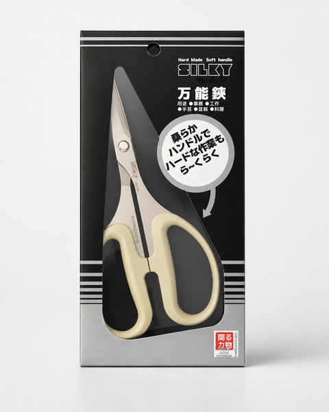Silky RUS-165 multi-purpose scissors in original box