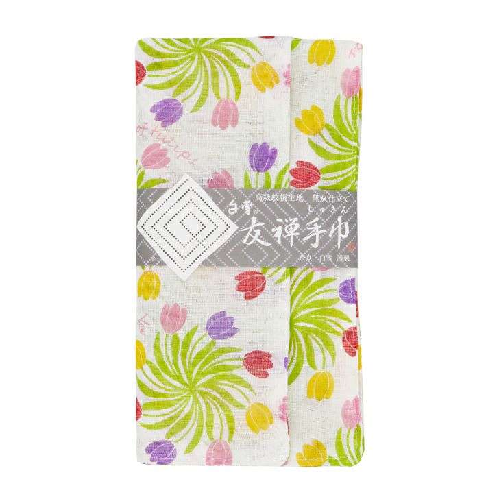 Kitchen Large Cloth - Tulips