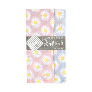 Kitchen Large Cloth - Margaret