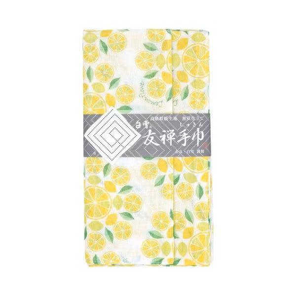 Kitchen Towel - Lemon