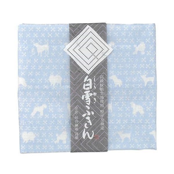Shirayuki Fukin kitchen cloth in Dog, hanging to dry