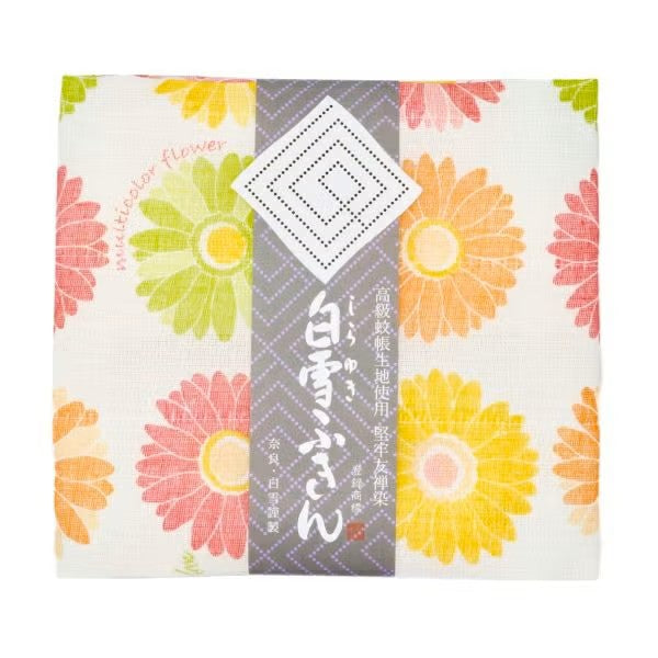 Shirayuki Fukin kitchen cloth in Garabera, hanging to dry