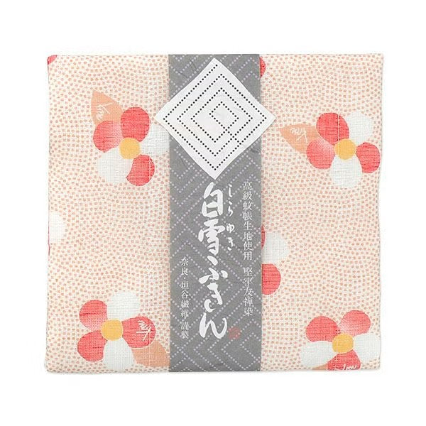 Shirayuki Fukin kitchen cloth in Camellia, hanging to dry