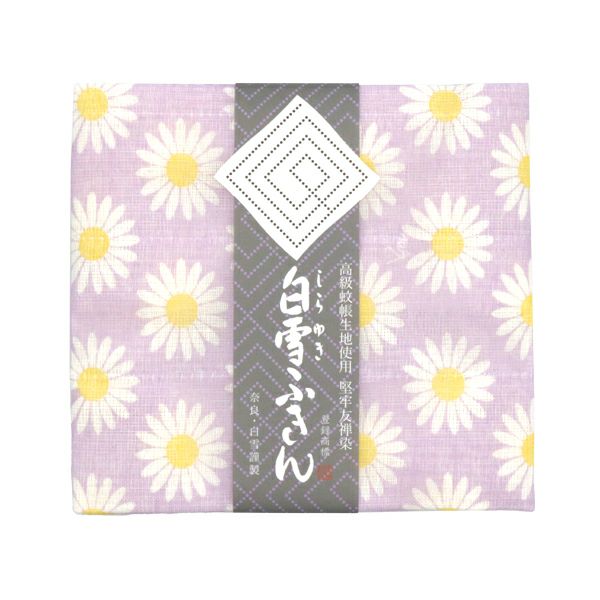 Shirayuki Fukin kitchen cloth in Margaret hanging to dry