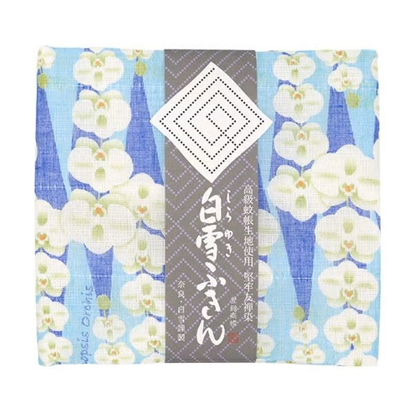 Shirayuki Fukin kitchen cloth in Orchid Blue hanging to dry