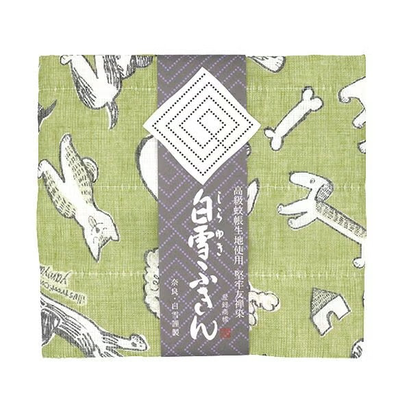 Shirayuki Fukin kitchen cloth in bow wow wow, hanging to dry
