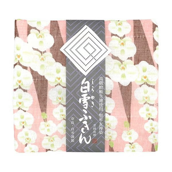 Shirayuki Fukin kitchen cloth in Orchid Pink hanging to dry