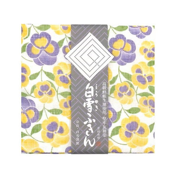 Shirayuki Fukin kitchen cloth in Pansy hanging to dry