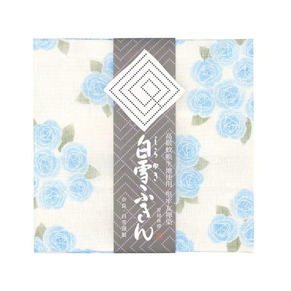Shirayuki Fukin kitchen cloth in Rose Blue hanging to dry