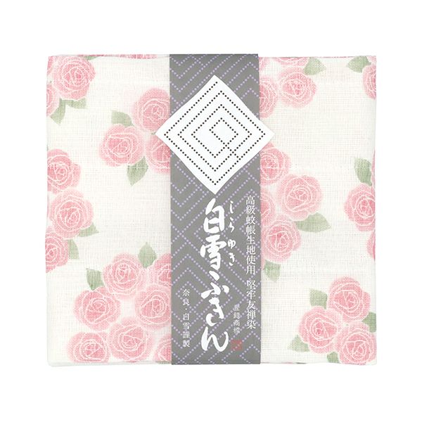 Shirayuki Fukin kitchen cloth in Rose Pink hanging to dry