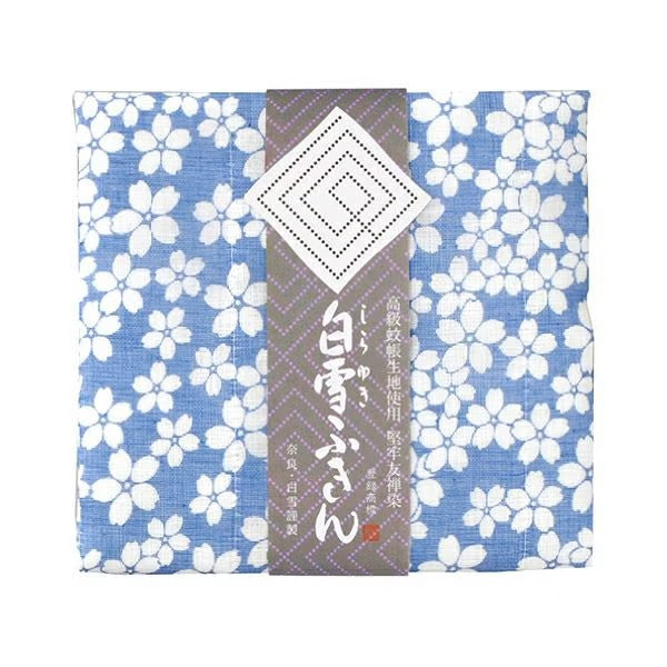 Shirayuki Fukin kitchen cloth in Sakura Blue hanging to dry