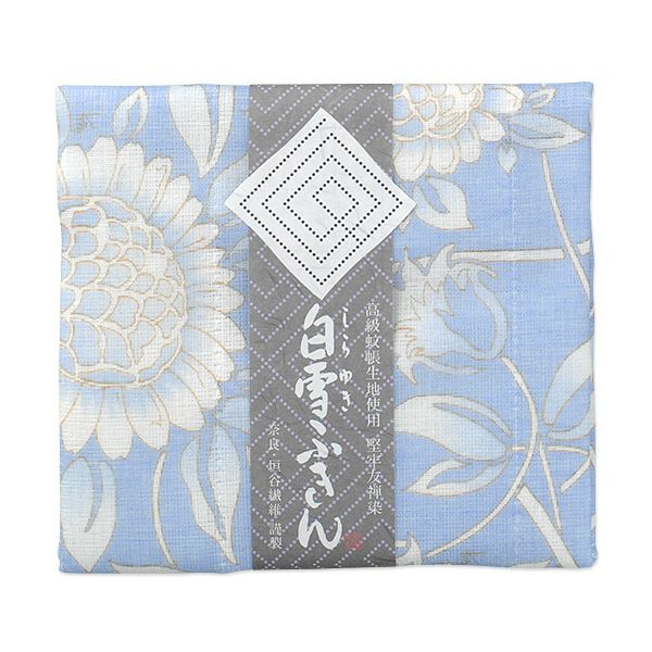 Shirayuki Fukin kitchen cloth in Sunflowers Blue hanging to dry