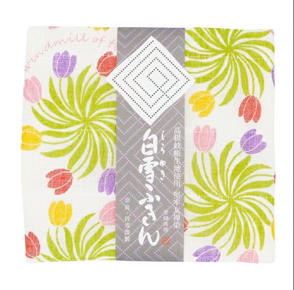 Shirayuki Fukin kitchen cloth in Tulip hanging to dry