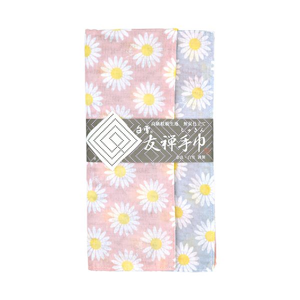 Shirayuki Fukin Tea Towel in Margaret hanging to dry