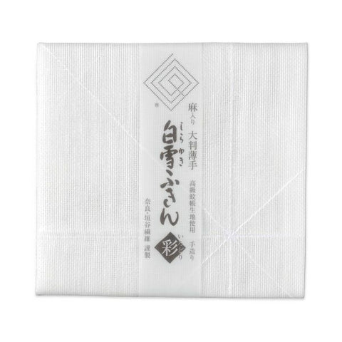 Japanese Kitchen Cloth