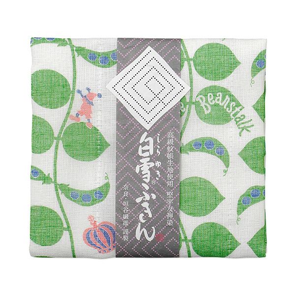 Shirayuki Fukin kitchen cloth in Jack and the beanstalk green hanging to dry
