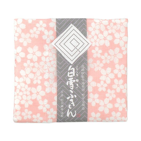 Shirayuki Fukin kitchen cloth in Sakura Pink hanging to dry