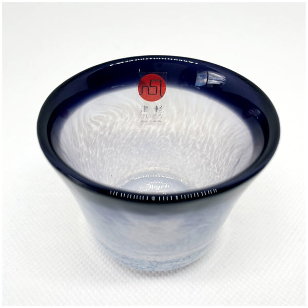 Tsugaru Vidro Maguro tuna black and purple glass sakazuki, handmade in Aomori Japan